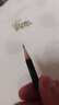 uni三菱【热门商品】 uni-ball 9800 HB铅笔儿童美术素描绘画绘图笔办公用品小学生专用文具套装 12支 实拍图
