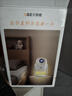 大眼橙C3 Air高亮云台投影仪家用超高清真1080P卧室投影机智能家庭影院梯形对焦（400CVIA 一体化夜灯） 实拍图