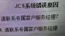 智国者车载吸尘器家用大吸力小型手持超强吸力车用无线桌面车家两用床上随手吸强力吹吸一体迷你地毯便携 实拍图