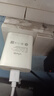 科沃5v1a充电头USB充电器插头适用苹果iPhone15华为小米荣耀安卓手机手表耳机通用电源适配器小风扇 实拍图
