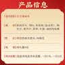 九芝堂【滋阴补肾养肝】浓缩丸六味地黄丸官方正品京东自营618丸+九芝堂七宝美髯丸10丸*2盒用于肾虚白发 实拍图