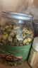 京东京造鲜来多 杭白菊花茶胎菊100g量贩装京东自营桐乡清花草茶养生茶 实拍图