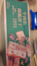 悠谷翁牛肉馅酥脆饼干肉松夹心薄脆糕点心休闲零食品早餐下午茶面包300g 实拍图