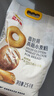 金龙鱼 面包粉 烘焙原料  高筋粉 面包用小麦粉5斤 100%进口小麦 实拍图