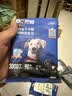 豆柴（docile）肠胃原动力冻干狗粮小中大型犬专用粮幼犬成犬全价通用狗粮 【原动力试吃|40g*5】 实拍图