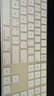 【95成新】Apple/苹果 妙控键盘-中文(拼音)带有触控ID和数字小键盘(USB-C端口)蓝牙键盘无线键盘办公键盘-白色   实拍图