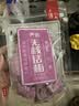 济公无核话梅125g青梅干酸甜果干蜜饯办公室追剧休闲零食肉厚爽口 实拍图