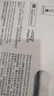 爱普生（EPSON）墨仓式 L3251彩色打印机 微信打印/无线连接 家用打印优选 AI学习打印机（打印、复印、扫描） 实拍图