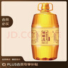 鲁花 【保真菜籽油】食用油 低芥酸特香菜籽油 6.18L   物理压榨 实拍图