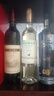 长城 特选5霞多丽干白葡萄酒 750ml 单瓶装 中粮出品 热门商品推荐 实拍图