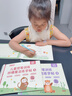 六品堂幼儿园数字字帖学前班儿童启蒙学前3岁456凹槽控笔训练练字帖幼小衔接练字本小学生描红本 实拍图