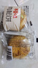 百草味肉松饼1000g 早餐面包蛋糕代餐糕点办公室点心休闲零食企业团购 实拍图