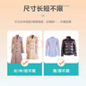 京东自营洗衣服务衣鞋5件任洗干洗水洗消毒杀菌免费取送 实拍图