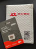京东京造64GB TF（MicroSD）存储卡U3 C10 A1 4K 高速款行车记录仪&监控摄像头手机内存卡 实拍图