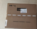 联想（Lenovo）至像M1520W Pro 激光打印机家用办公 学生学习作业家庭打印机 手机无线打印机复印扫描一体机 实拍图