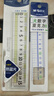 晨光（M&G）文具高透大数字亚克力波浪尺子小学生直尺15cm文具考试专用 中高考 实拍图