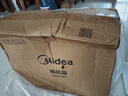 美的（Midea）电风扇机械式强风轻音落地扇台立两用风扇大角度左右送风转页扇 FS40-15F1  16吋五叶定时 实拍图