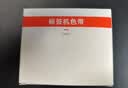 精臣B32固定资产标签机专用树脂基碳带 防水耐磨 80mm×27m 适用于精臣系列机型 安装简便 耐用可靠 实拍图