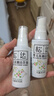 松达婴儿抚触山茶油新生儿按摩油宝宝护肤润肤50ml*2 实拍图