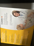 美德乐（Medela）吸奶器电动吸奶器双边吸乳器母乳集奶器挤奶器丝韵·翼舒悦版 实拍图