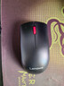 联想（Lenovo）鼠标 无线鼠标 办公鼠标 联想大红点M120Pro无线鼠标 台式机鼠标 笔记本鼠标 实拍图