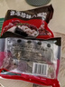 五芳斋 速冻珍味八宝粽 100g*5只 嘉兴粽子甜粽端午粽子早餐食品 实拍图