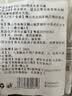 宾格瑞香蕉味牛奶韩国原装进口牛奶 饮料儿童学生早餐奶200ml*6 实拍图
