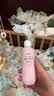 贝亲（Pigeon）桃子水 桃叶精华 婴儿爽身露 四季通用 200ml *3支装 实拍图