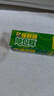 旭包鲜保鲜膜食品级PVDC保鲜膜大卷耐高温带切割器30cm*50m可微波炉加热 实拍图