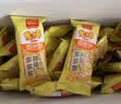 米多奇日进斗金香米饼472g 休闲零食品小吃充饥零食大礼包 实拍图