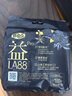 自由点益生菌PRO安睡裤 赵露思同款卫生巾超薄透气裤子M-L码10条5包 实拍图