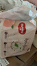 好奇（Huggies）铂金装小桃裤成长裤L120片(9-14kg)大号尿不湿拉拉裤【透爽散热】 实拍图