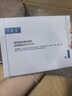 可复美【试用】医用皮肤液体敷料补水次抛状创面护理1.2mlx3支 实拍图