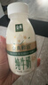 伊利金典3.8g乳蛋白 鲜活纯牛奶250ml*8 30天常温短保 礼盒装 4月18日 实拍图