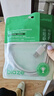 毕亚兹适用OPPO USB-A to Type-C 闪充数据线 12A 1.5米充电线 支持100W Max兼容vivo华为小米手机 实拍图
