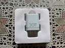 纽曼（Newmine）30W氮化镓PD快充充电器USB+Type-C双口充电头兼容27/20W/18W支持iPhone17/16/15/14手机平板 蓝色 晒单实拍图