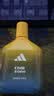 阿迪达斯（adidas）男士女士中性香水慵懒地带100ml芳香木质调七夕情人节礼物送男友 实拍图