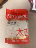 太古单晶冰糖 454g老冰糖白冰糖食糖烘焙原料 小颗粒冰糖块非黄冰糖 实拍图