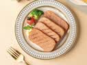 梅林午餐肉罐头340g*3火腿火锅搭档食材中粮出品(新老包装交替发货） 实拍图