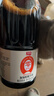 加加 精选系列 醇酿生抽800ML【0添加 特级】0添加白砂糖 酿造酱油 实拍图