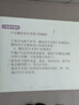芙丽芳丝（Freeplus）洗面奶男女士氨基酸洁面乳100g*2生日母亲节礼物送妈妈 实拍图