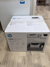 惠普（HP）116w 激光无线打印机 多功能家用办公打印机 无线打印 复印机扫描一体机黑白（1136w焕新版） 实拍图