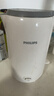 飞利浦（PHILIPS）价保618恒温电水壶 家用大功率热水壶 一键保温 304不锈钢1.5L HD9366 礼物 实拍图