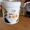 立邦补墙膏墙面修复防水防霉抗菌墙面修补膏堵洞腻子膏白色1kg 实拍图