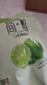 君乐宝简醇 0蔗糖 青柠 150g*6袋  风味酸牛奶 低温酸奶 实拍图