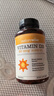 自然薇萃（naturewise）维生素D3成人2000IU阳光瓶 vd3软胶囊备孕男女青少年补钙360粒/瓶 实拍图