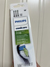 飞利浦（PHILIPS）电动牙刷头官方原装适配钻石3/7/9系列刷柄清洁护龈亮白  欧洲进口 3支装HX6063/96 黑 实拍图