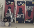 兰雀Lacheer3.3g脱脂纯牛奶200ml*20盒 优蛋白营养早餐奶送礼盒早餐 实拍图