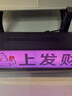 漫步者（EDIFIER）花再Melo Bar桌面蓝牙音响 灯牌桌搭音箱 家用有线高保真专业电脑游戏音响长条soundbar 618 礼物 夜雾黑|可替换灯牌|晒单返20 实拍图