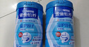 雀巢（Nestle）怡养益护因子中老年奶粉高钙900g*2 送礼送长辈 成人奶粉 实拍图